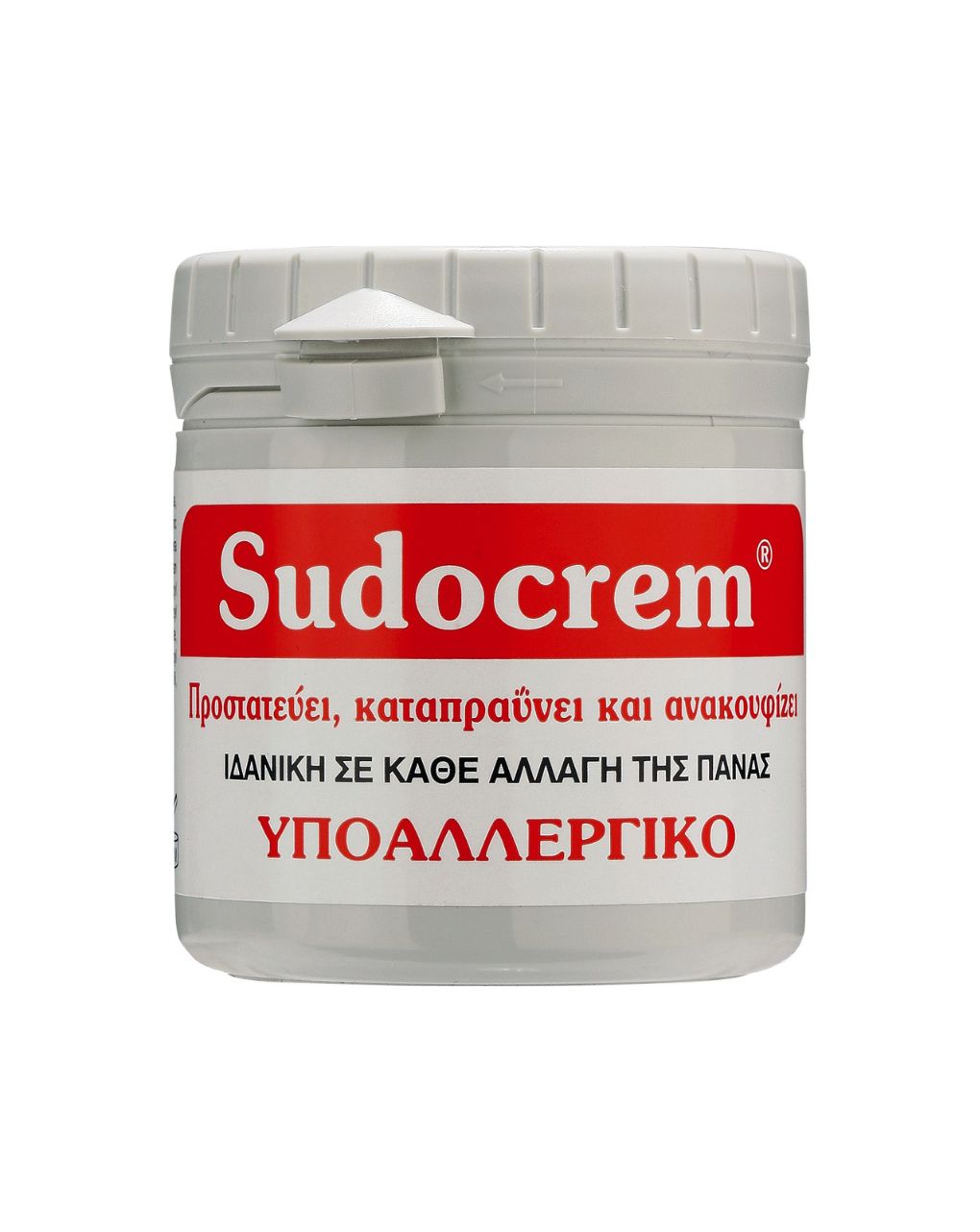 Sudocrem κρέμα antiseptic healing cream 125gr 50205