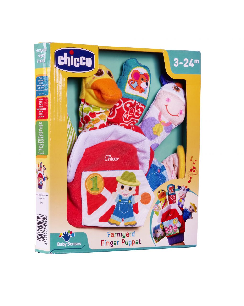Chicco εκπαιδευτικό γάντι με μαριονέτες y03-07651-00 - Chicco
