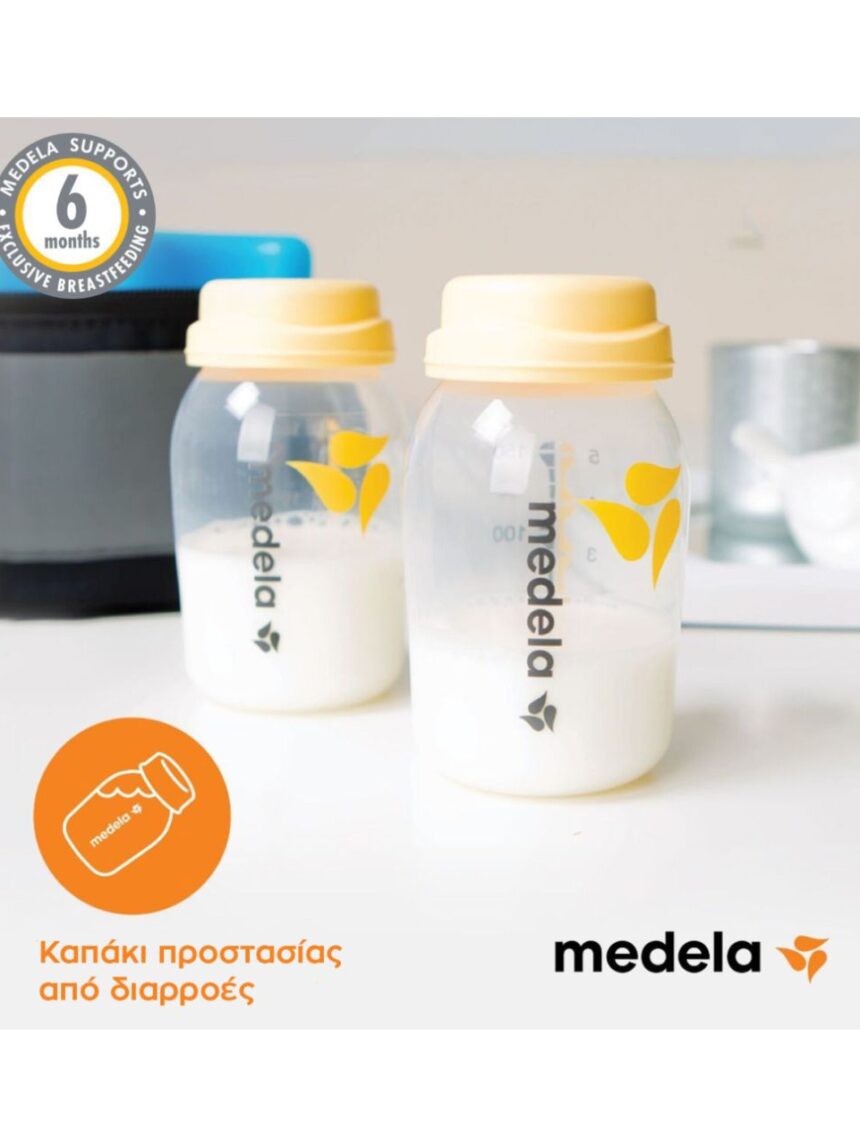 Medela breast milk bottles φιάλες μητρικού γάλακτος 250ml 2τμχ - Medela