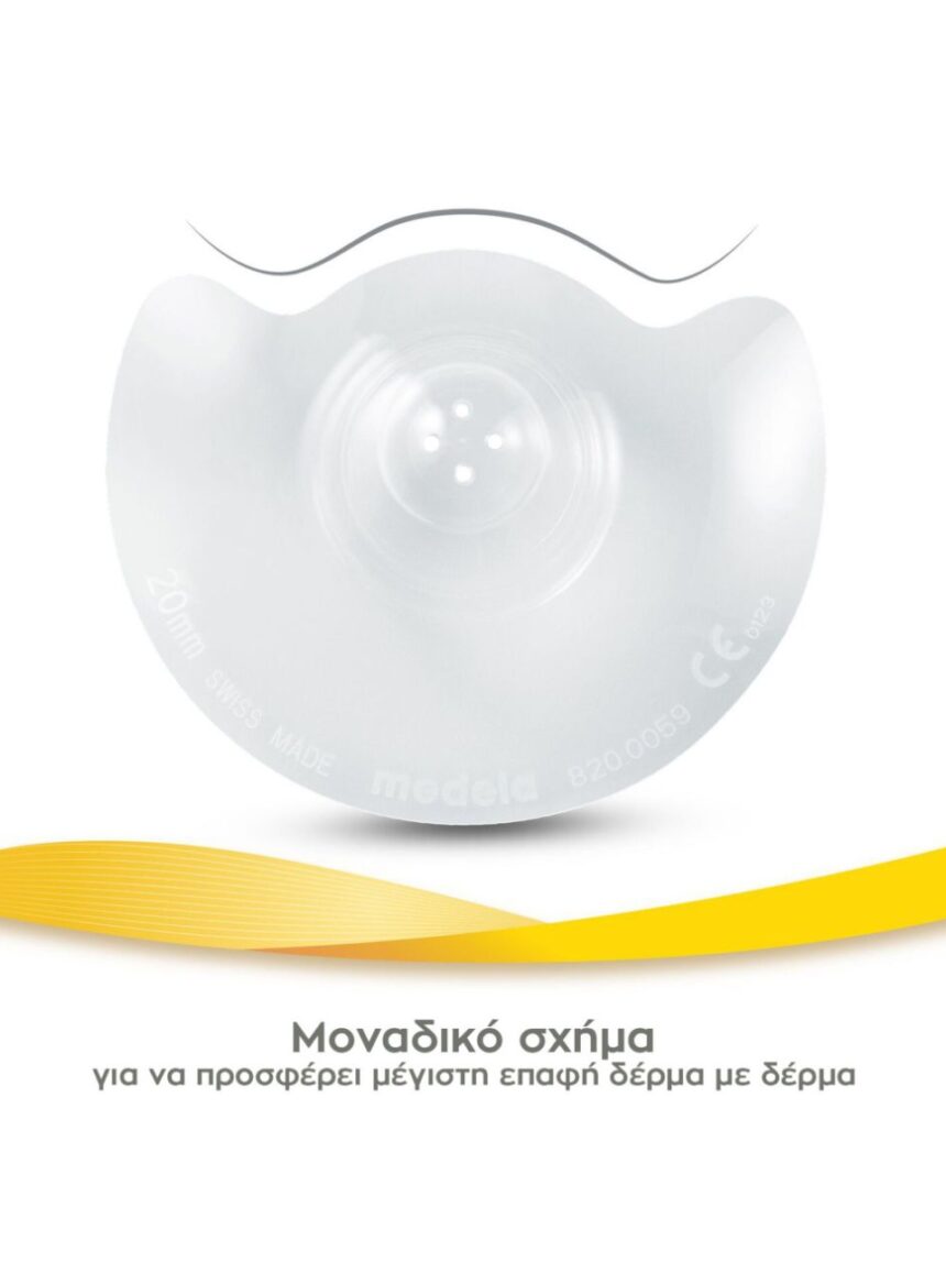 Medela ψευδοθηλές contact™  nipple shields (m) 2τμχ - Medela