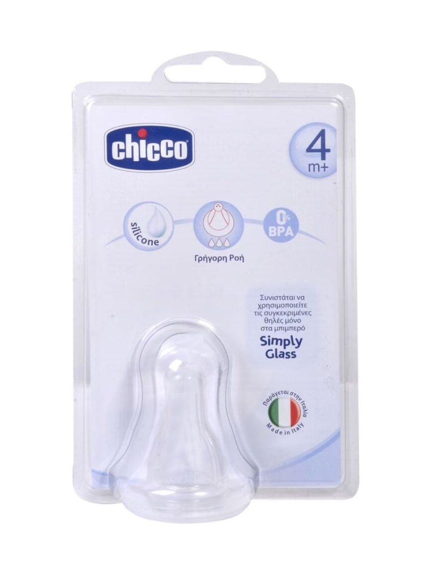 Chicco - θηλή σιλικόνης simply glass γρήγορη ροή 4m+ - Chicco