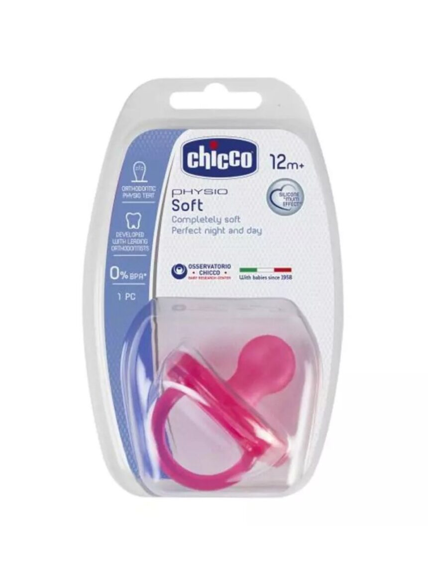 Chicco physio soft silicone πιπίλα σιλικόνης 12m+ ροζ c60-02713-11 - Chicco