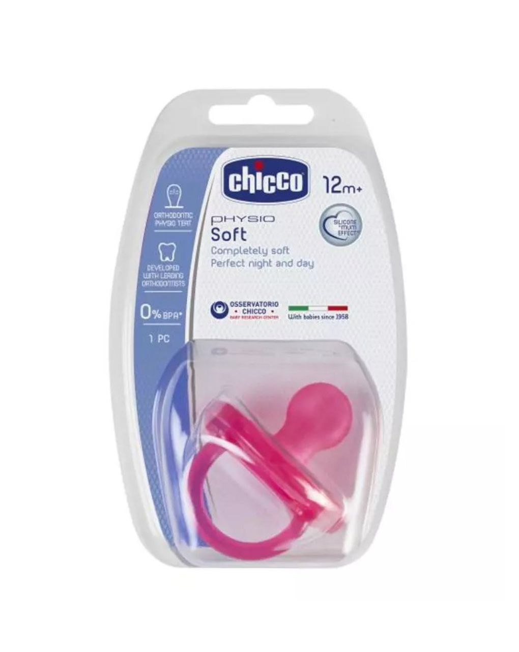 Chicco physio soft silicone πιπίλα σιλικόνης 12m+ ροζ c60-02713-11 - Chicco