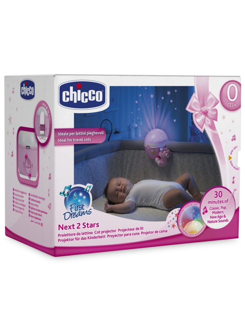 Chicco παιχνίδι κούνιας με αστεράκια ροζ y01-07647-10 - Chicco