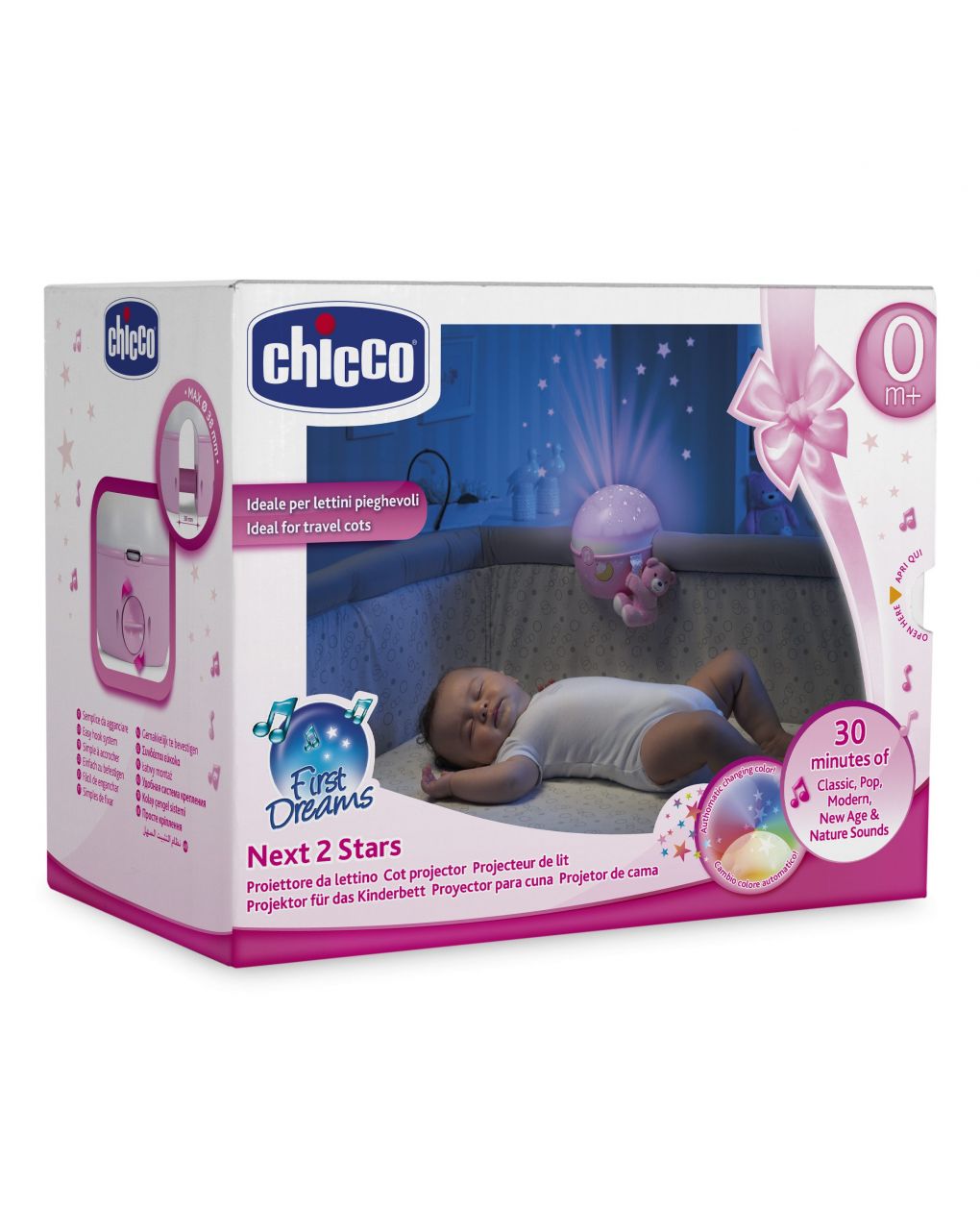 Chicco παιχνίδι κούνιας με αστεράκια ροζ y01-07647-10 - Chicco