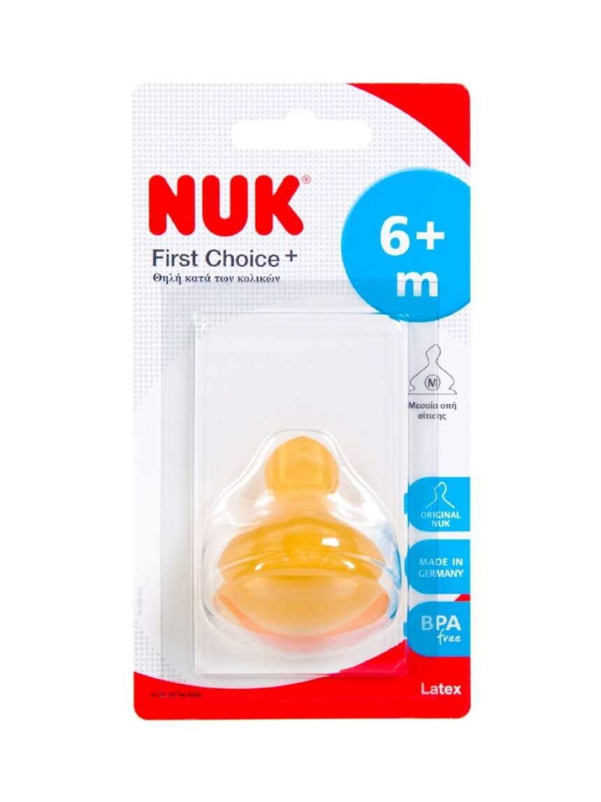 Nuk first choice+ θηλή καουτσούκ μεσαίας ροής 6-18m (m) - Nuk