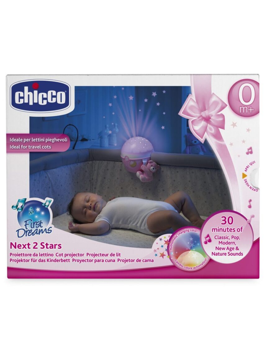 Chicco παιχνίδι κούνιας με αστεράκια ροζ y01-07647-10 - Chicco