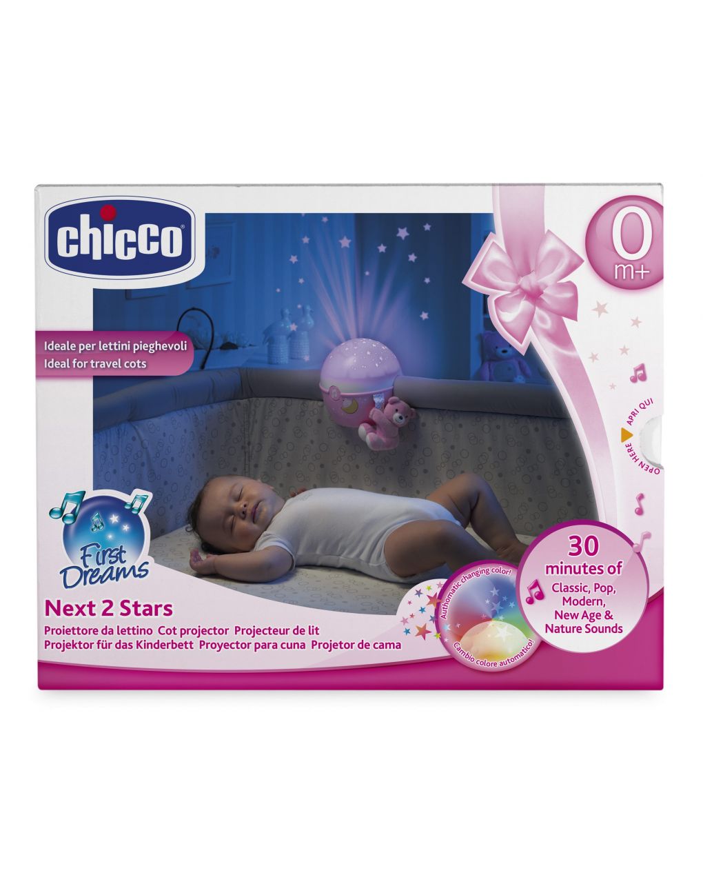 Chicco παιχνίδι κούνιας με αστεράκια ροζ y01-07647-10 - Chicco