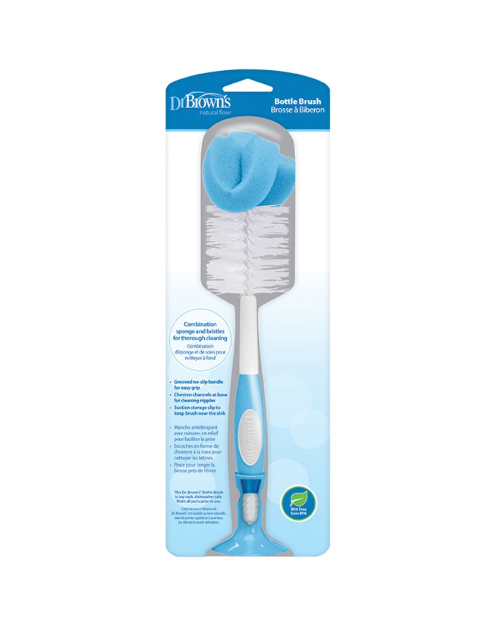 Dr. brown’s βούρτσα καθαρισμού μπουκαλιών μπλε - Dr Browns