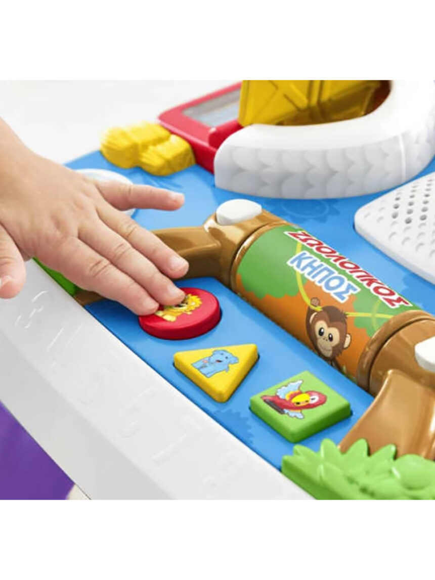 Mattel fisher price laugh & learn εκπαιδευτικό τραπέζι drh43 - Fisher-Price