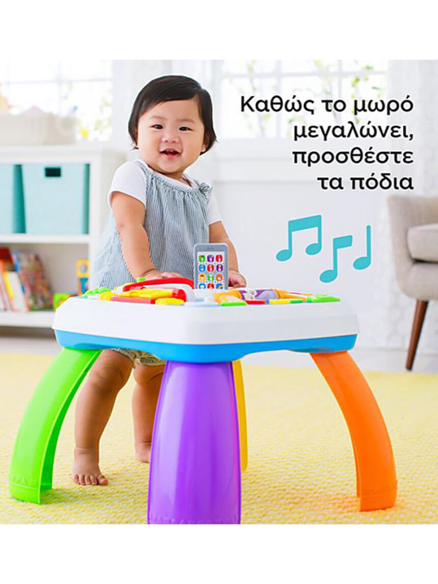 Mattel fisher price laugh & learn εκπαιδευτικό τραπέζι drh43 - Fisher-Price
