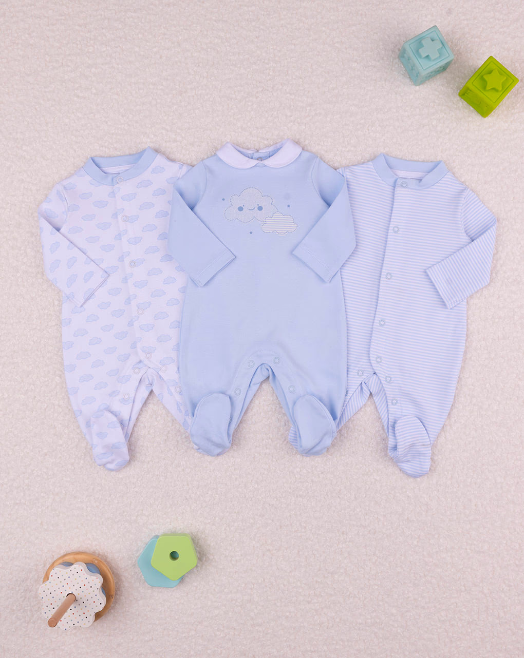 βρεφικά φορμάκια πακέτο x3 με συννεφάκια για αγόρι - Prénatal