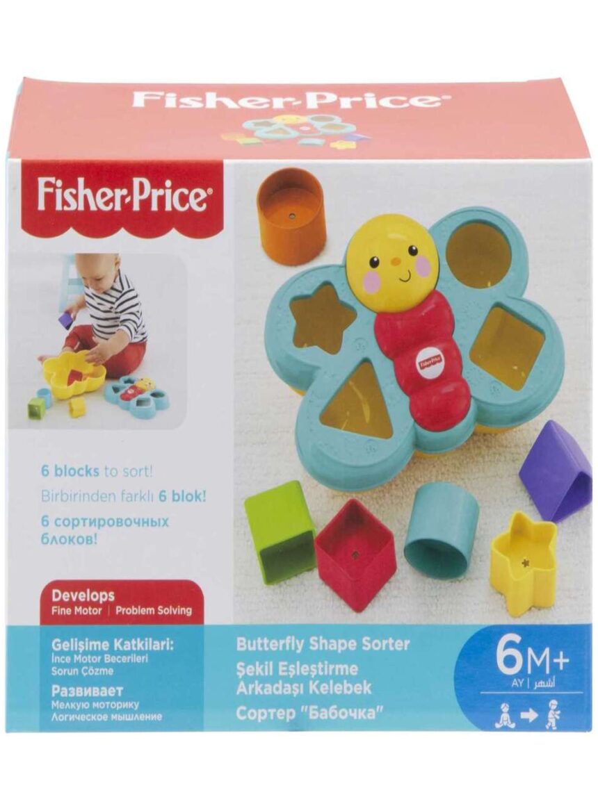 Fisher-price πεταλούδα με σχήματα cdc22 - Fisher-Price