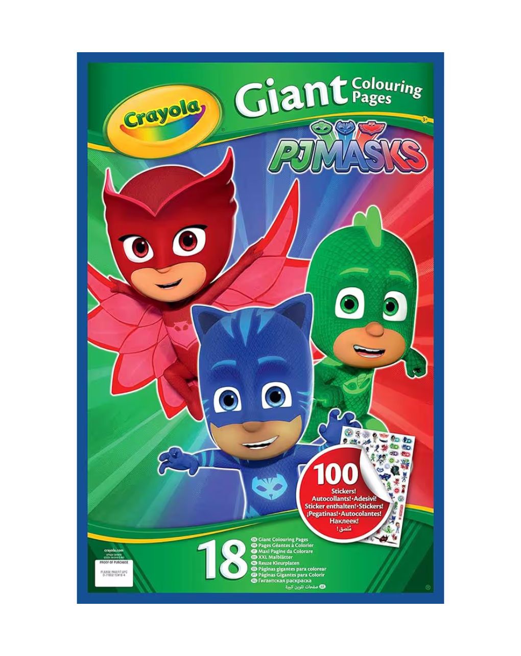 Crayola σετ 18 χρωμοσελίδες γίγας pj masks - Crayola