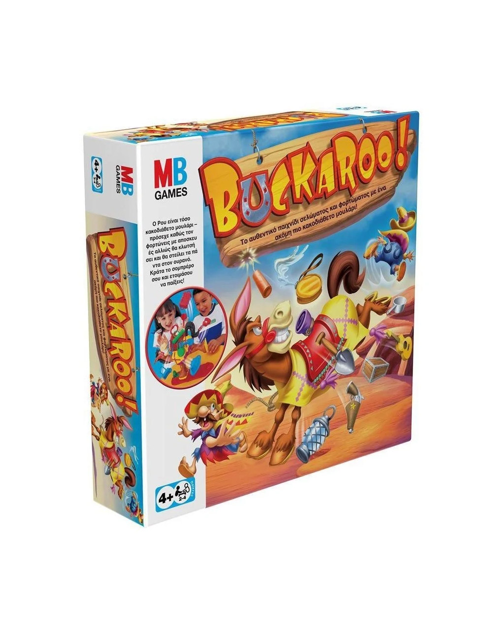 επιτραπέζιο buckaroo 48380 - Hasbro