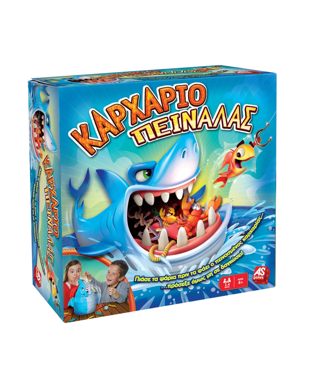 As επιτραπέζιο παιχνίδι καρχαριοπεινάλας για 2-4 παίκτες 4+ ετών - AS Company