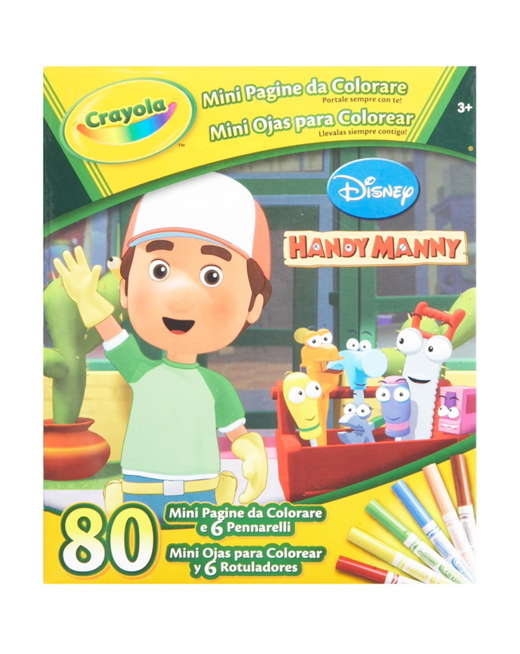 Disney mini σελιδες ζωγραφικης - Disney