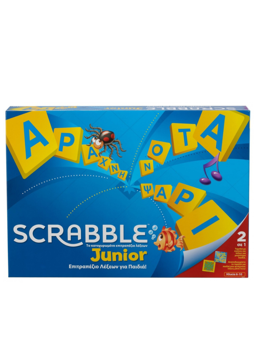 Scrabble junior - Mattel