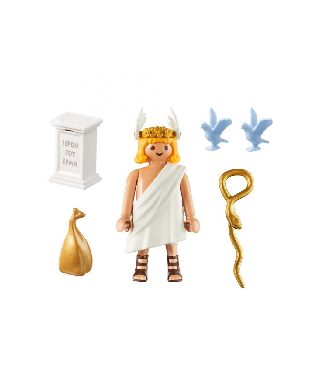 θεος ερμης - playmobil - Playmobil