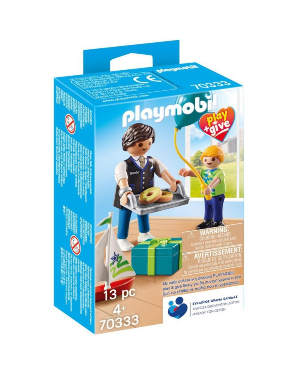 Playmobil play & give νονός