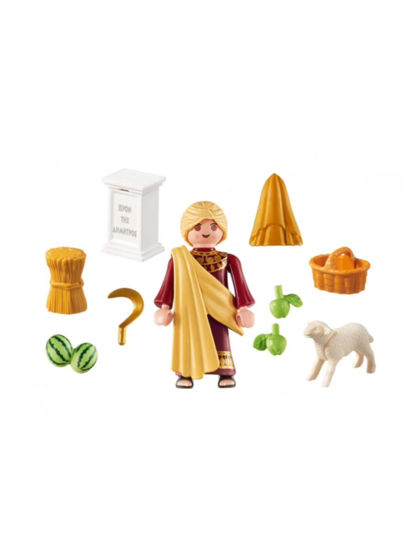 Playmobil θεά δήμητρα - Playmobil