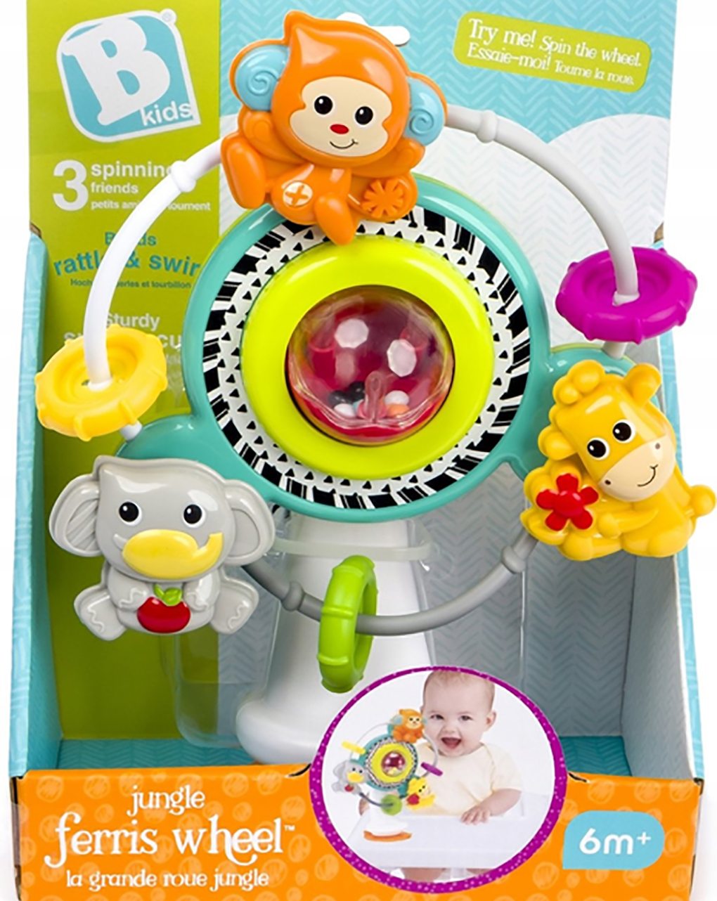 B-kids κέντρο δραστηριοτήτων με βεντούζα - B-kids