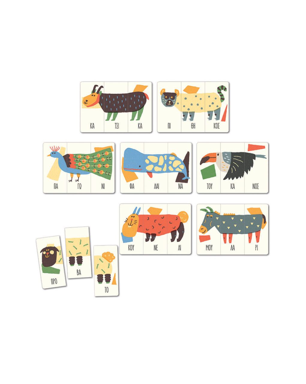 As company clementoni εξυπνούλης φανταστικά ζωάκια 1024-63271 - Clementoni