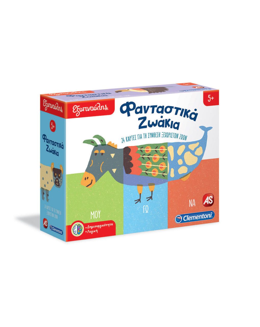 As company clementoni εξυπνούλης φανταστικά ζωάκια 1024-63271