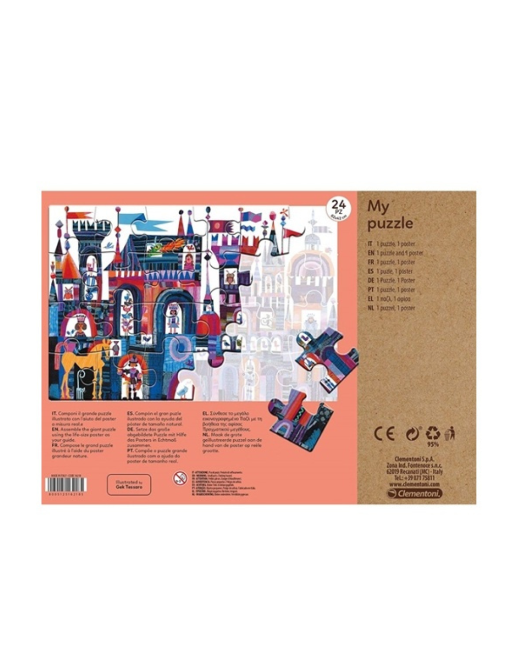 Clementoni eco παζλ- κάστρο 24 κομμάτια - Clementoni