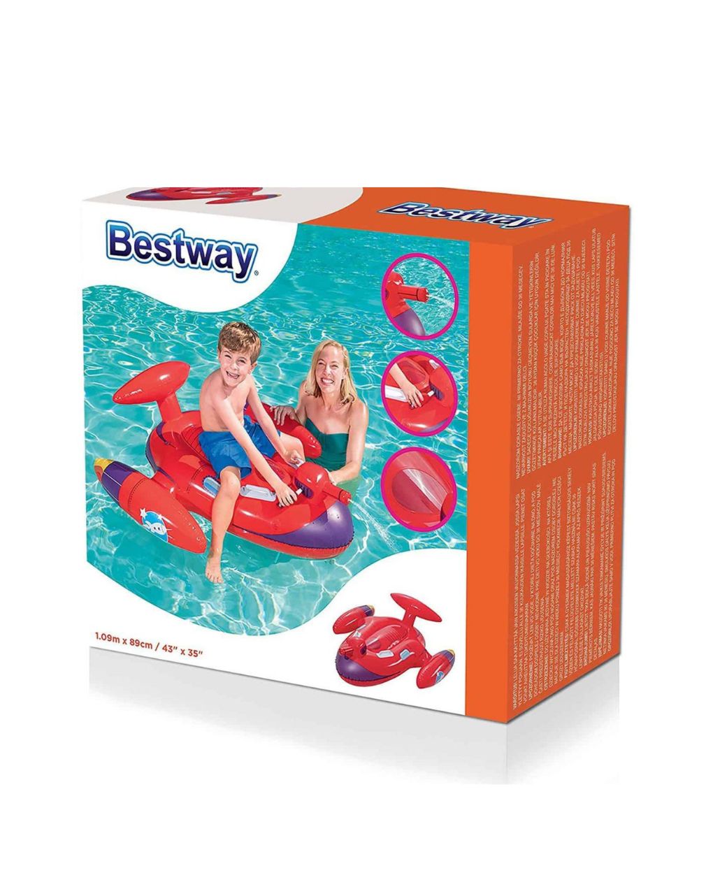 Bestway φουσκωτό διαστημόπλοιο 109x89cm - Bestway