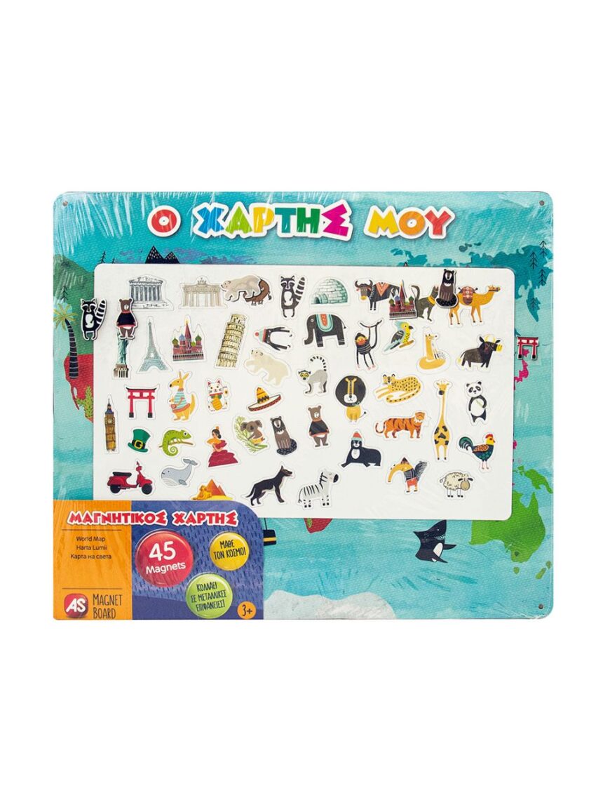 As magnet box παγκόσμιος χάρτης 45 εκπαιδευτικοί χάρτινοι μαγνήτες 1029-64049 - AS