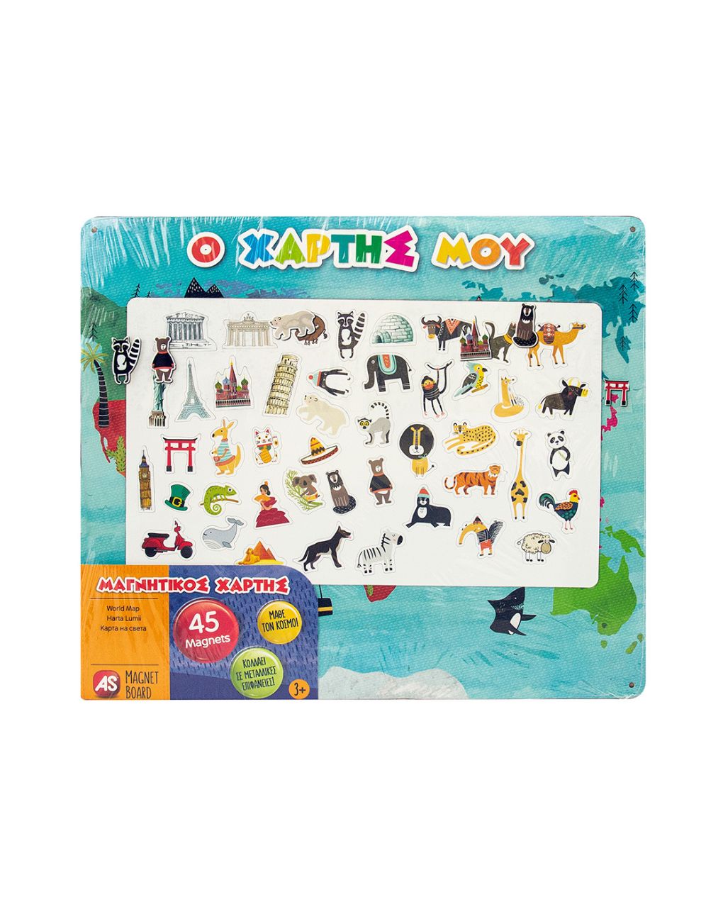 As magnet box παγκόσμιος χάρτης 45 εκπαιδευτικοί χάρτινοι μαγνήτες 1029-64049