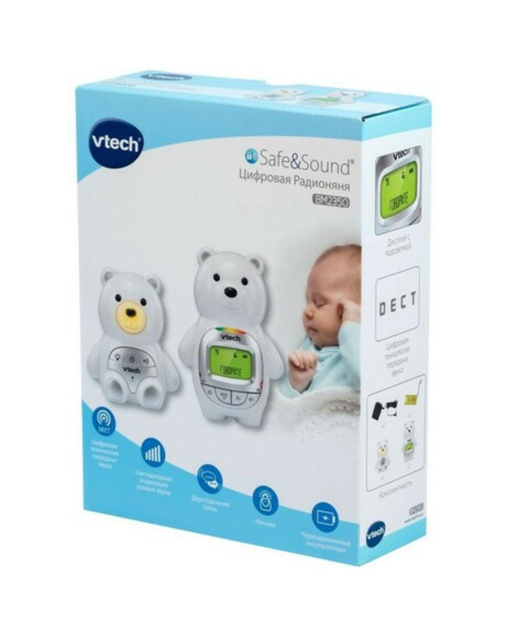 Vtech αμφίδρομη ενδοεπικοινωνία ήχου bm-2350 d - Vtech