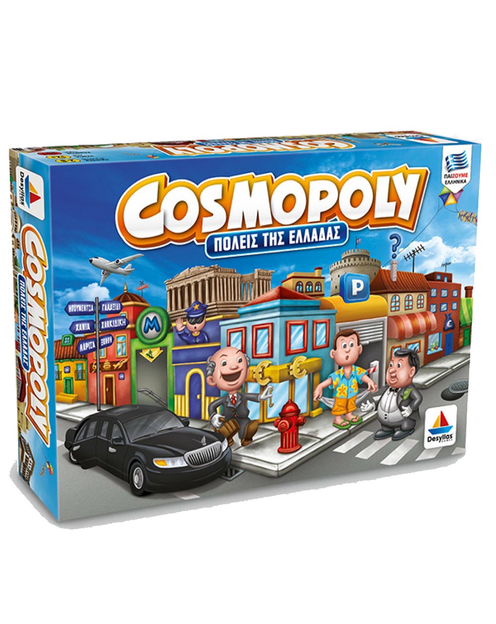 Desyllas games δεσύλλας επιτραπέζια οικογενειακά cosmopoly (πόλεις της ελλάδας) 100556