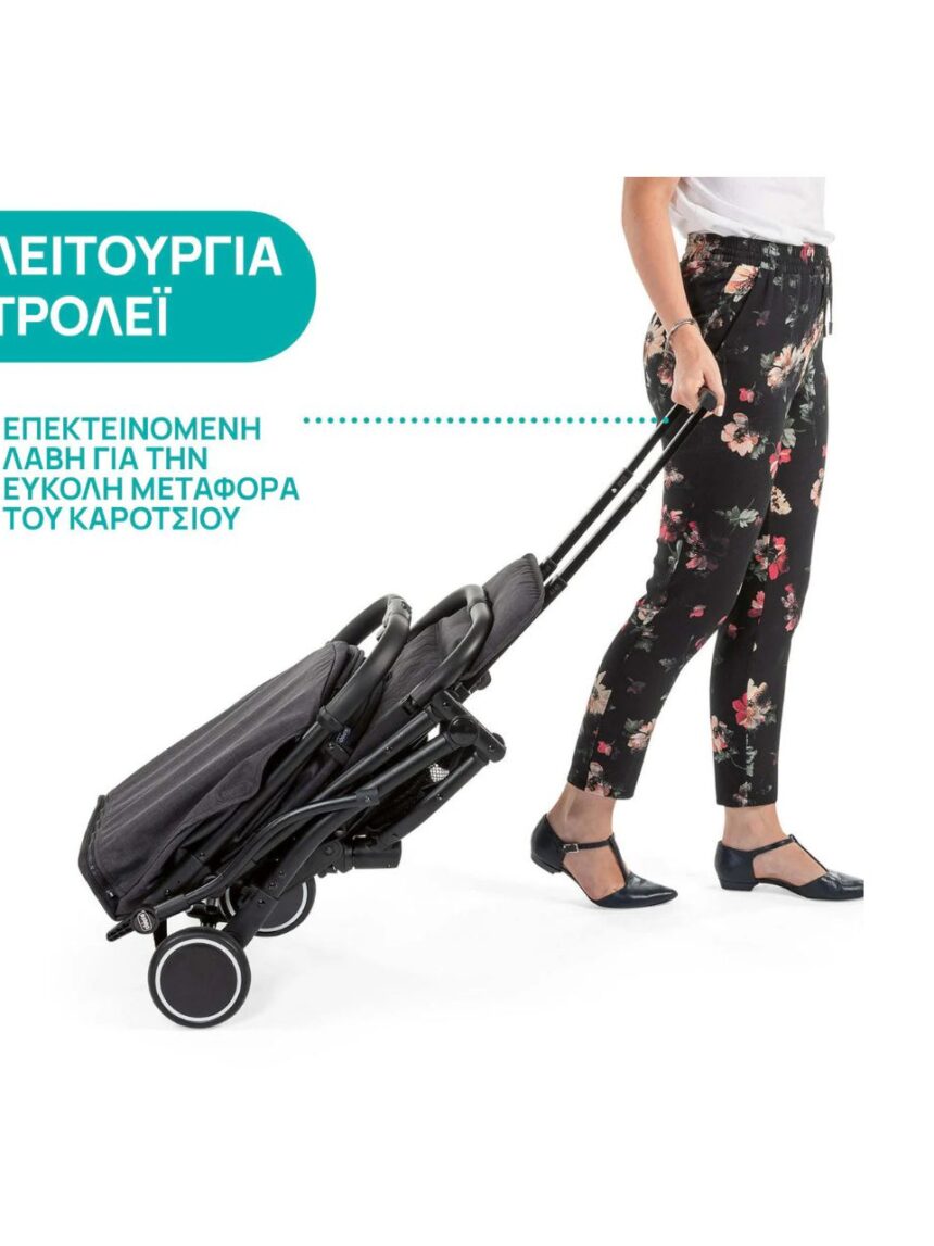 Chicco καρότσι περιπάτου trolleyme stone o06-79865-85 - Chicco