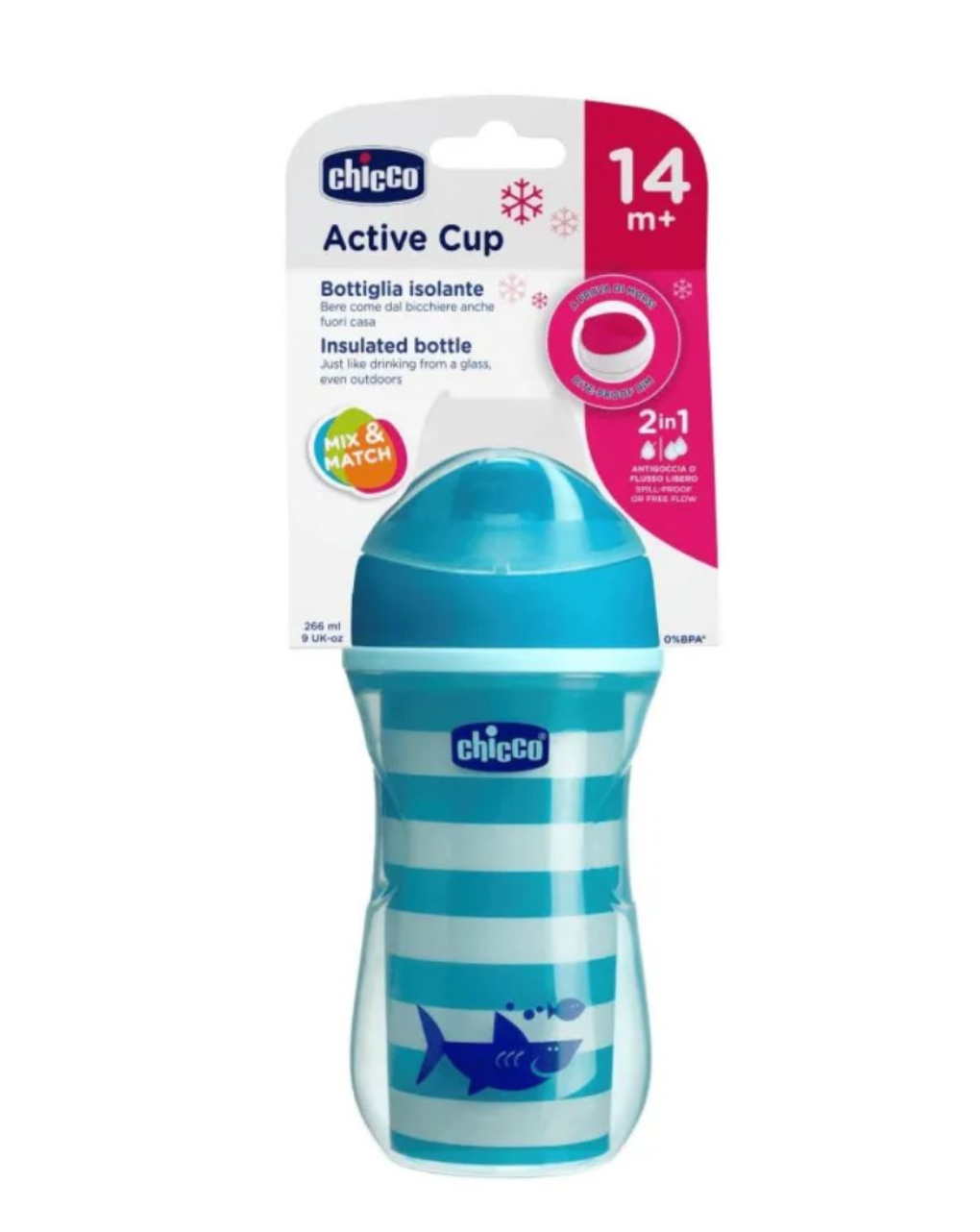 Chicco ποτήρι active 266ml 14m+ αγόρι (2 σχέδια) f04-06981-20 - Chicco