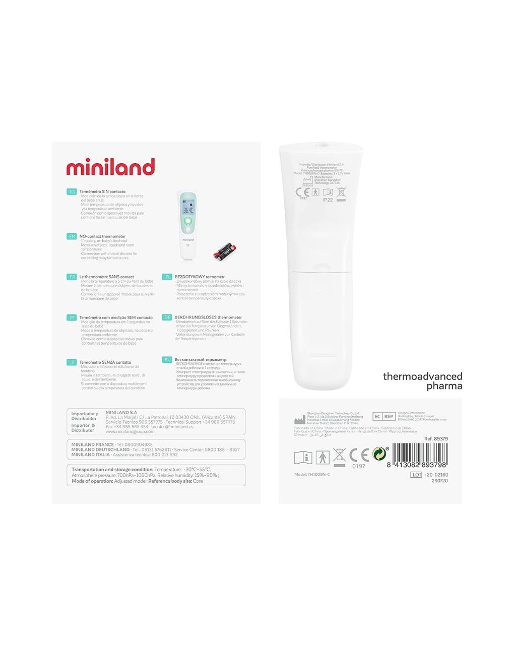 Miniland θερμόμετρο scanner πολλαπλών λειτουργιών thermoadvanced pharma ml89379 - Miniland