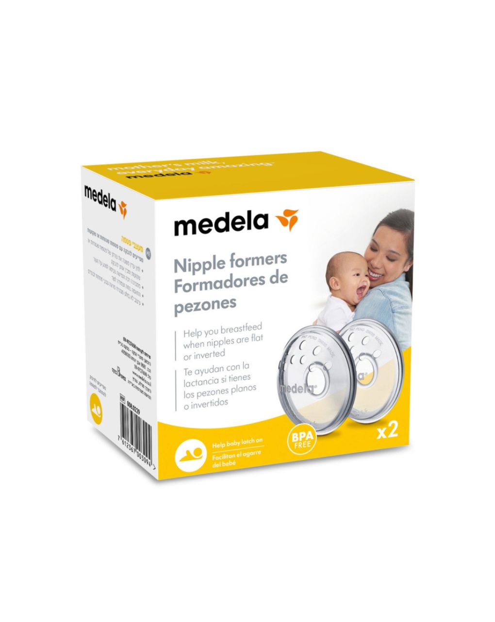 Medela διαμορφωτές θηλών nipple formers 2τμχ - Medela