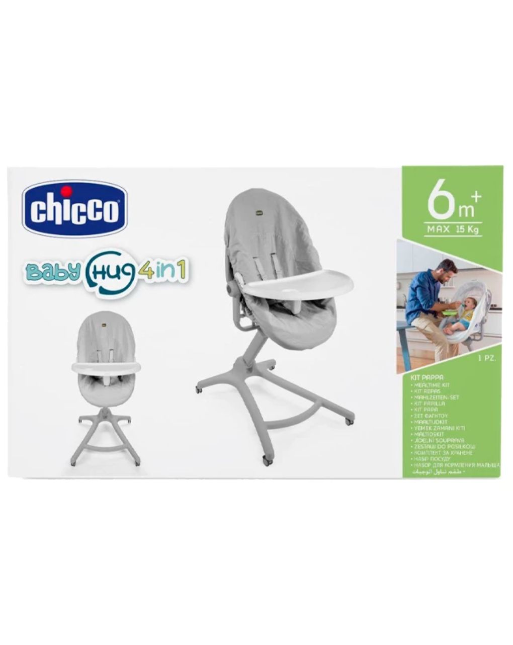 δίσκος και κάλυμμα για baby hug - Chicco