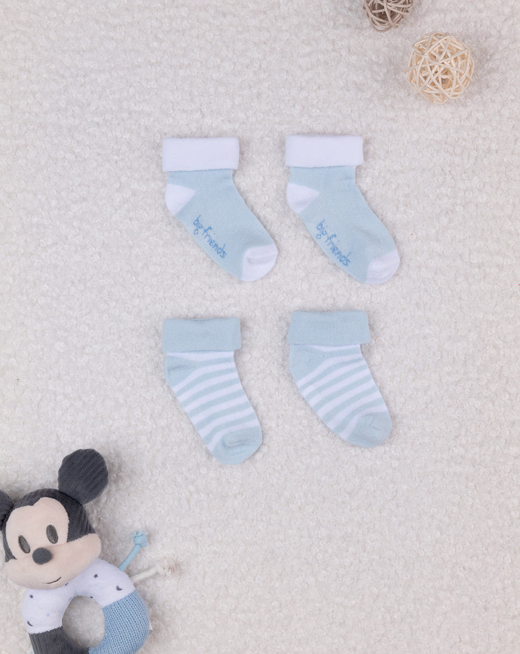 βρεφικά καλτσάκια πακέτο γαλάζια ριγέ big firends x2 για αγόρι - Prénatal