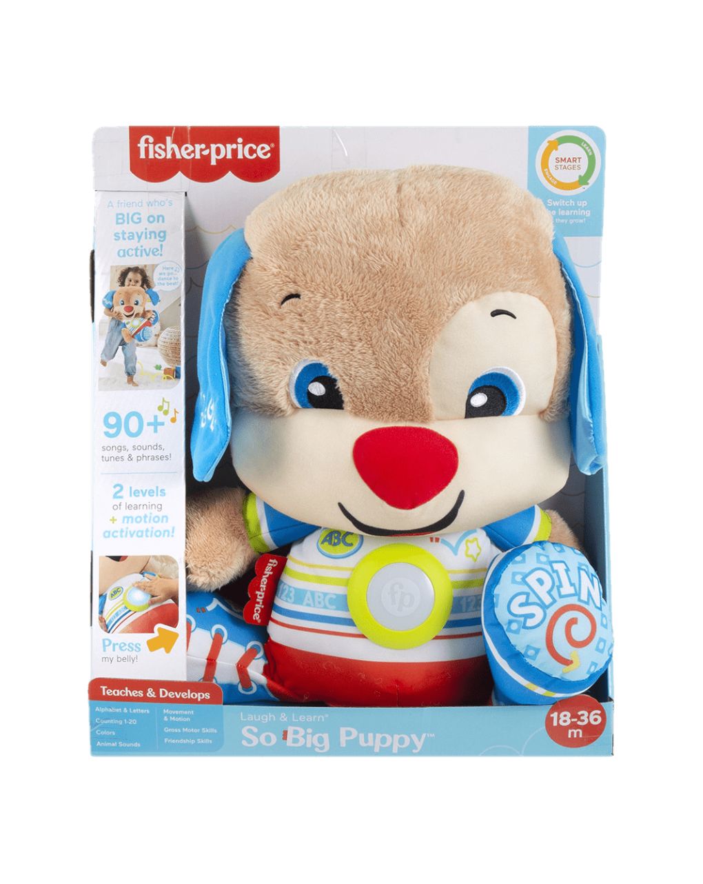 Fisher-price μεγάλο εκπαιδευτικό σκυλάκι smart stages hcj16