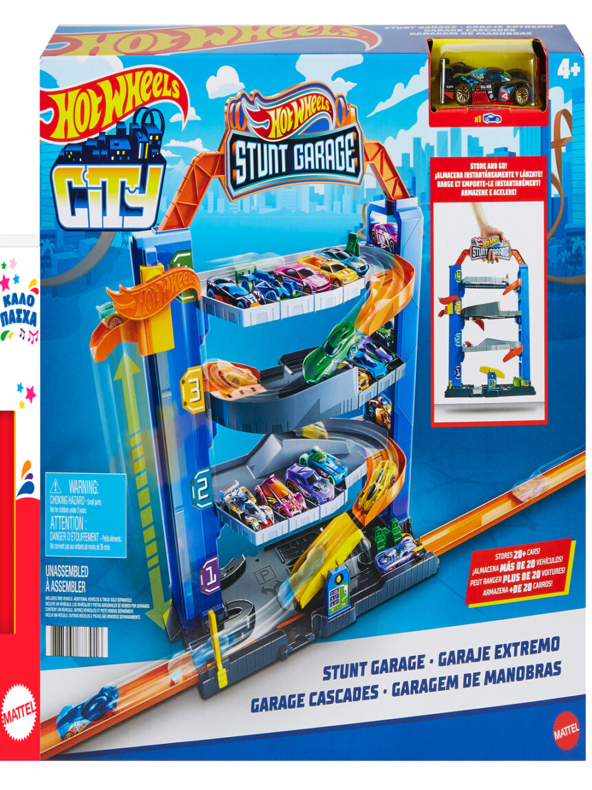 Hot wheels λαμπάδα city stunt γκαράζ play set gnl70 - Hot wheels