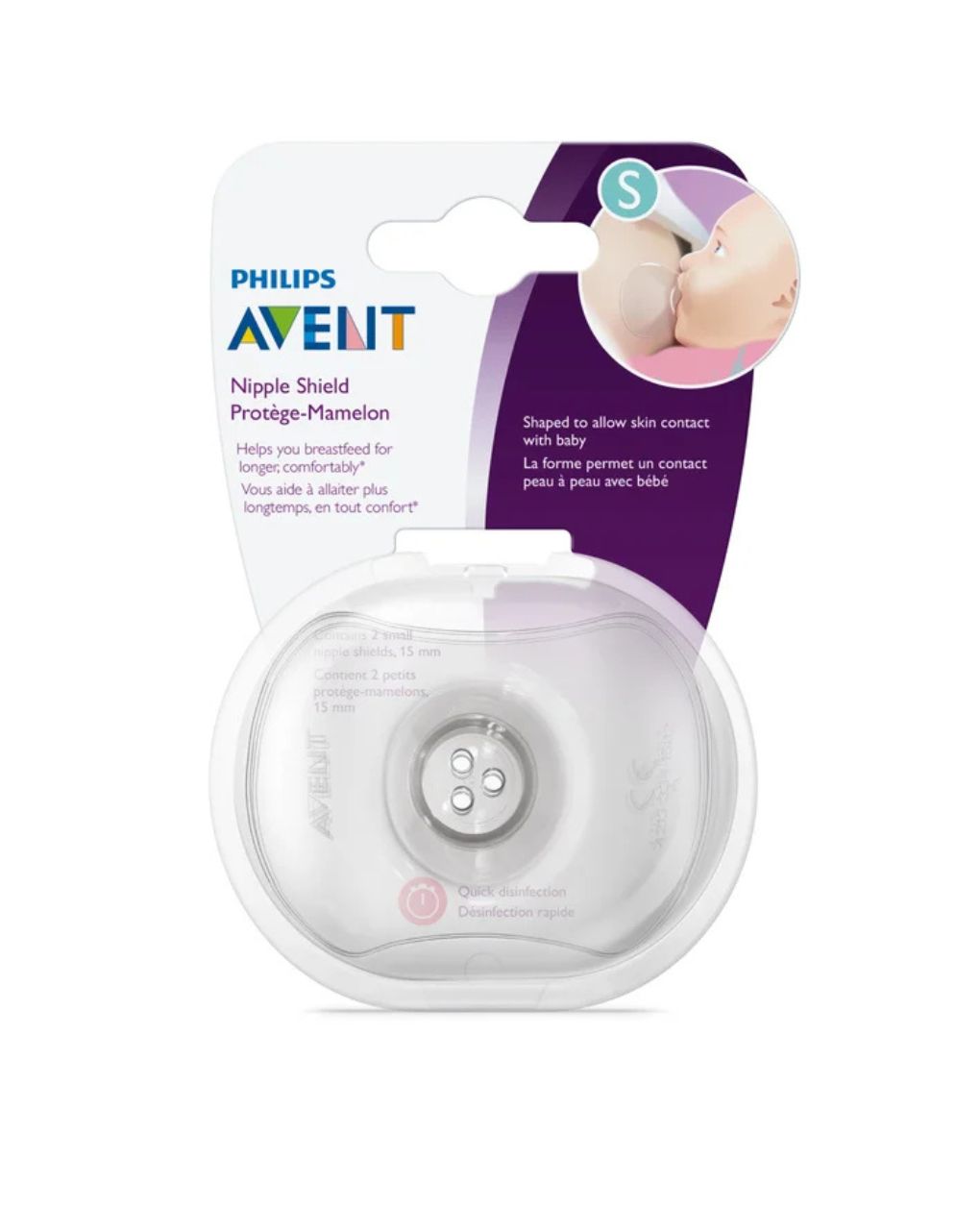 Philips avent προστατευτικό θηλής small 2τμχ, scf153/01 - Philips Avent