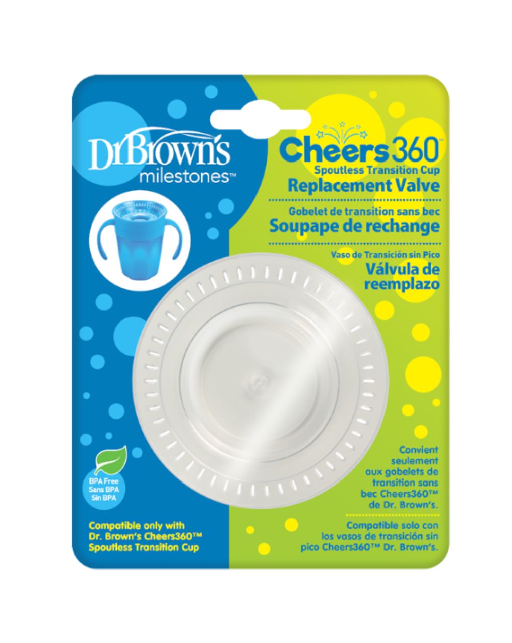 Dr. brown’s βαλβίδα σιλικόνης για κύπελου 360° 112.70.1hc.335 - Dr Browns