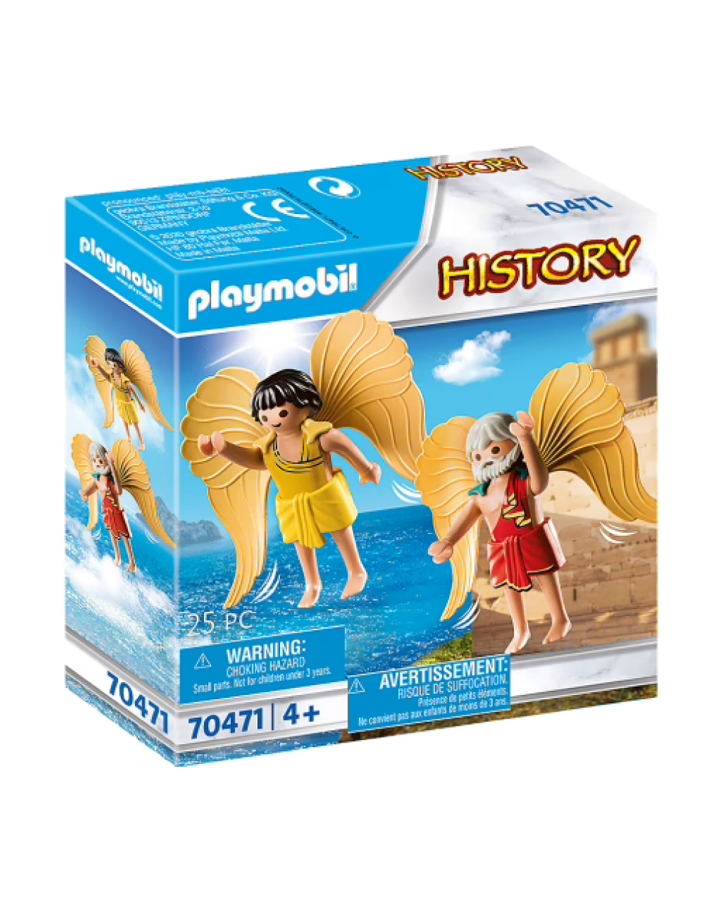 Playmobil history ο δαίδαλος και ο ίκαρος 70471