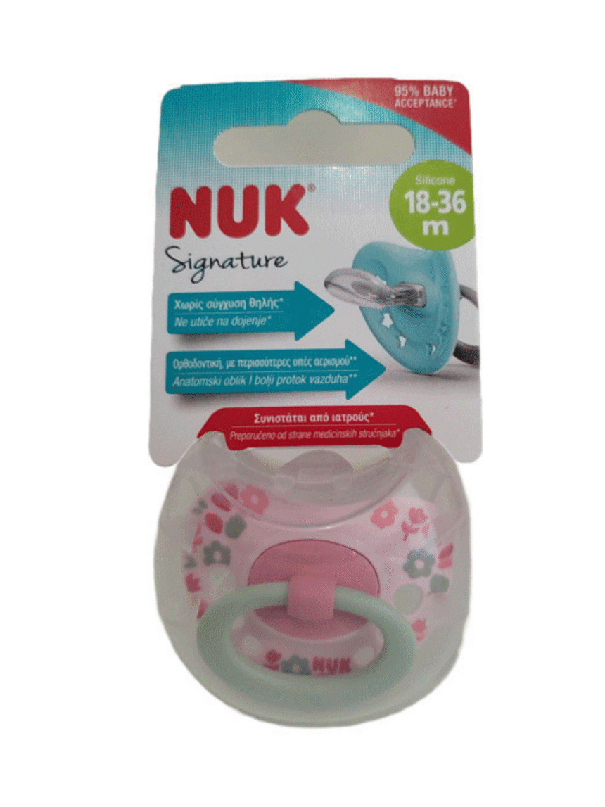 Nuk classic πιπίλα σιλικόνης signature 18-36 μηνών 1 τεμ - Nuk