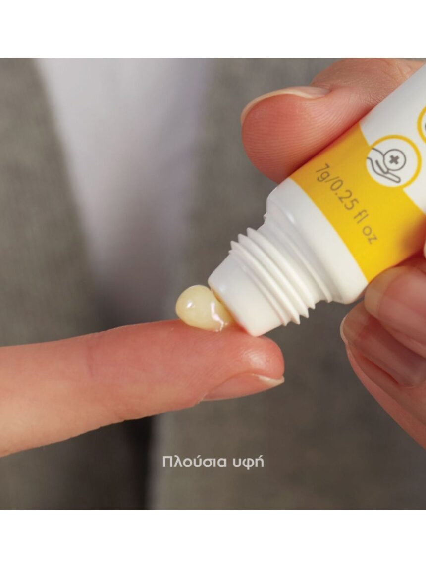 Medela purelan κρέμα θηλών 7gr - Medela