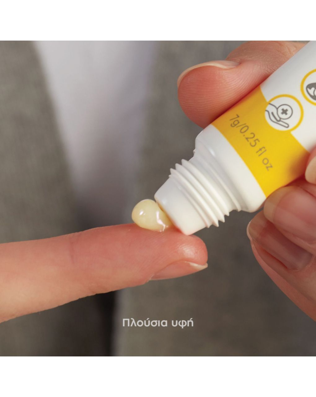 Medela κρέμα θηλών με λανολίνη purelan 37gr - Medela