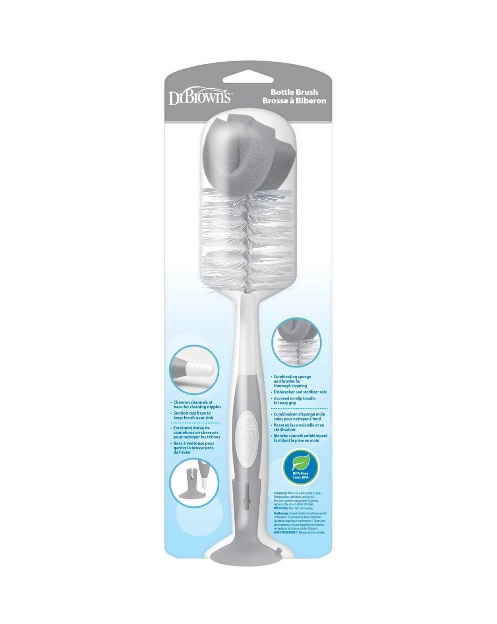 Dr. brown's βούρτσα καθαρισμού για μπιμπερό γκρι 112.70.1hc.371 - Dr Browns