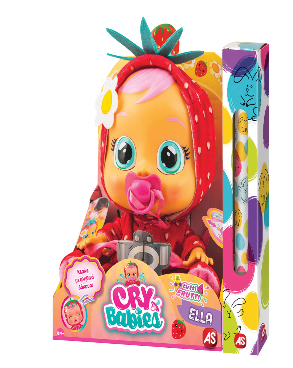 Cry babies κλαψουλίνια tutti frutti ella διαδραστική κούκλα φράουλα 4104-93812